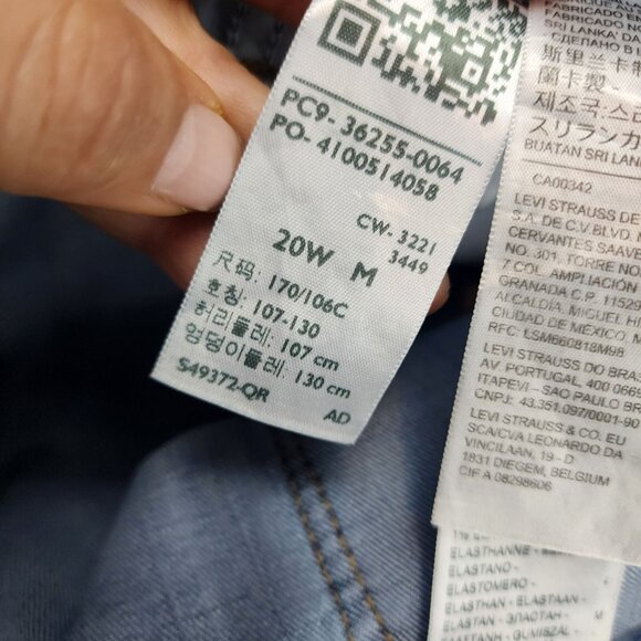 Levi's Jeans Womens 20W Blue 711 Skinny Stretch Mid Rise *NWT* - Picture 13 of 15
